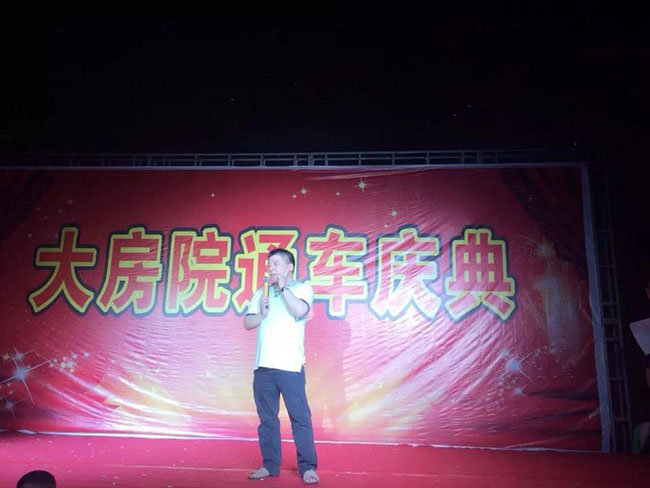 3月,在馬渡村捐資數(shù)十萬修建道路，并于6月駿···